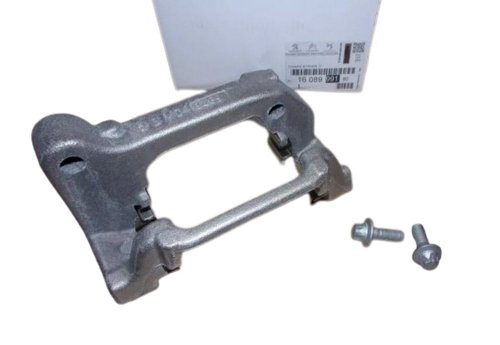 Clamp Yoke Right Rear 1608999180 New OE Citroen Peugeot 208