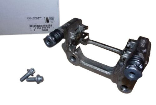 Clamp Bracket Left Rear 1608999080 New OE Citroen Peugeot 208