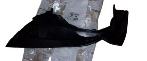 Cowl Panel Right 8251FK Citroen C4 Original 