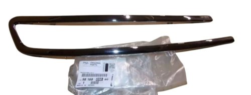 Headlight Decorative Strip, Right 9816809080 Citroen Beringo III Original 