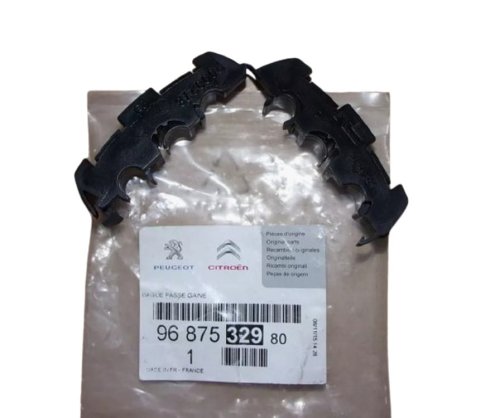 Cover 9687532980 Citroen C4 Cactus Original 