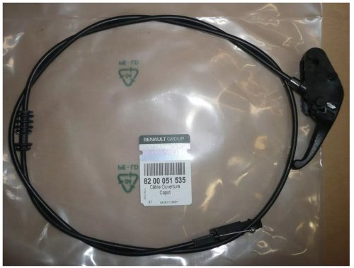Lock Cable Front Original  8200051535 Renault Megane II 