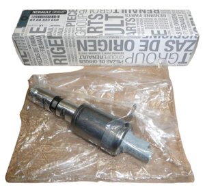 Timing Gear 8200823650 Renault B, Z New Genuine