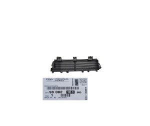 Radiator Shutter 9808216180 New OE PSA 508