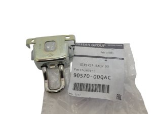 Lock Bolt Rear New Original 9057000QAC Renault Kangoo 