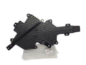 Tank Cover FAP C-Crosser 1500RP New Original Citroen Peugeot