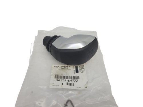 Gear Shift Knob (5) 96738471VV New OE PSA C3 C4 208 308