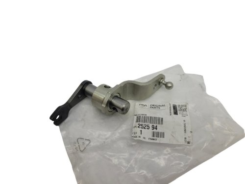 Shift Bracket MA Xsara 252594 New Original Citroen Peugeot