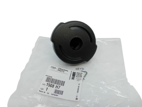 Fuel Filler Cap Original 1508H7 PSA Berlingo 3