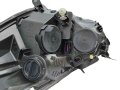 Right headlight 260103317R Renault Clio IV New Original (id: 8218)