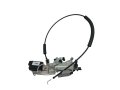 Right rear door lock 9138F4 Citroën Peugeot Berlingo New Original (id: 9794)