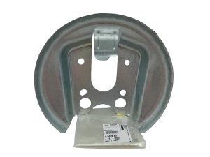 Brake Disc Dust Shield 4209E3 Citroen Peugeot New Original 