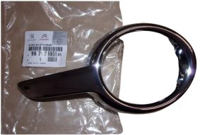 Headlight Headlamp Right 9676233080 New OE PSA 208