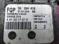 Engine Control Unit, ECU Control Unit 55354416 Opel Used Genuine – photo 2