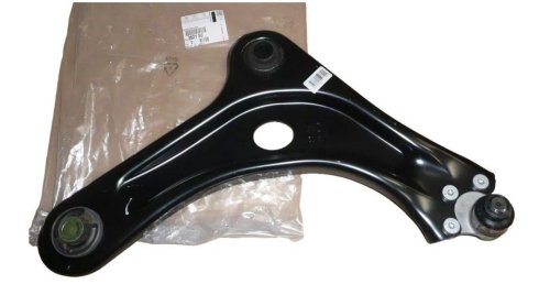 Suspension Arm Right 9845235480 Citroen C3 II,C4 Cactus, DS3 Peugeot 208,2008 Original 