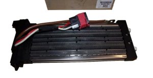 Heater 6445RH Peugeot 607 Original  