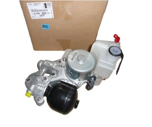 Actuator Electropump 1609493880 Citroen Peugeot 1.6HDI Original 