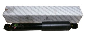Shock Absorber Rear 5206TR 5206.TR Citroen Jumper III Peugeot Boxer III Original