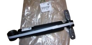 Shock absorber Rear 9826243280 Peugeot Partner III Original