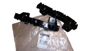 Bumper Support Rear Set 798E42291R Renault Captur II Original