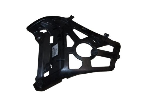 Bumper Support Right Rear 9840131580 Citroen C4 III Original