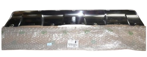Bumper Strip Front 9678364680 Peugeot 2008 Original