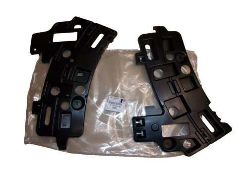 Bumper Support 1611205680 Peugeot 5008 II Original