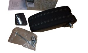 Armrest 8201698592 Dacia Duster II Original
