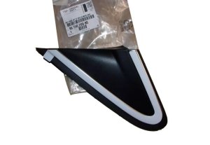 Wheel Arch Trim Left 9675629980 Peugeot 208 II Original