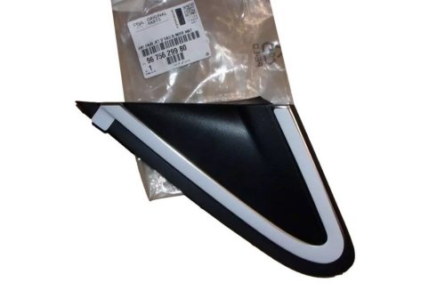 Wheel Arch Trim Left 9675629980 Peugeot 208 II Original