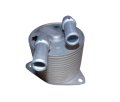 Oil Cooler 9806533780 Peugeot Citroen Original 1