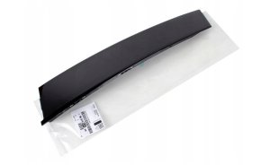 Door Strip Right Front 96874014XK Citroen DS5 Original
