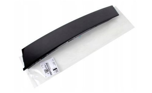 Door Strip Right Front 96874014XK Citroen DS5 Original