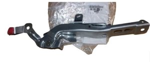 Left Bonnet Hinge 9838511380 Peugeot 2008 Original