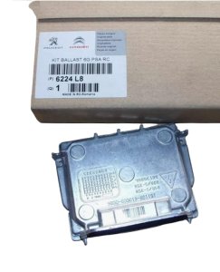 Headlight Module 6224L8 New OE PSA 3008 5008