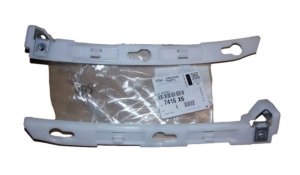 Bumper Bracket Rear 7416X6 7416.X6 Citroen C4 II Original