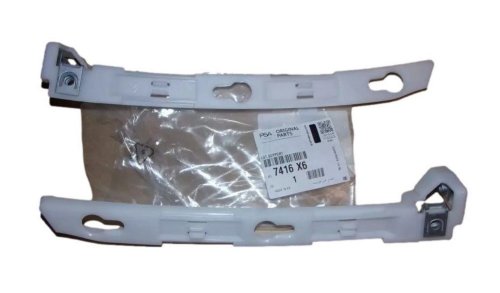 Bumper Bracket Rear 7416X6 7416.X6 Citroen C4 II Original
