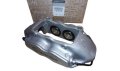 Zacisk Hamulcowy Prawy Przód 410018992R Renault Megane 4 RS Oryginał  (2).jpg