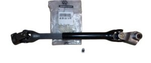 Steering Column 488202081R Renault Twingo II Original