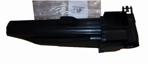 Air Resonator 9670851680 Peugeot 2008 1.2VTI Original
