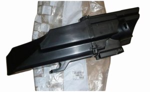 Air Resonator 1440.F4 1440F4 Citroen C2,C3 Original