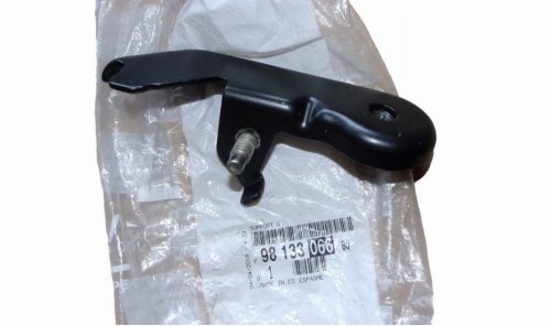 Engine Cover Bracket Left 9813306680 Citroen C4 Cactus Original