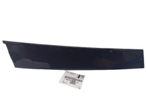 Door Trim Left Front 96874098XK Citroen DS5 Original