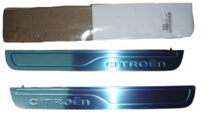 Door Sill Trim 1609640380 Citroen C4 DS4 Original 