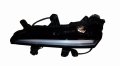 Światło Dzienne Led Prawe 9824241180 Peugeot  208,2008 Oryginał (2).jpg