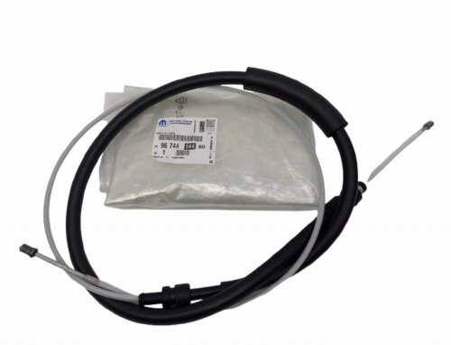 Brake Line Rear Original  9674414480 Citroen C-Elysee Peugeot 301