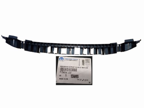 Bumper Reinforcement 7414XY New OE PSA C5