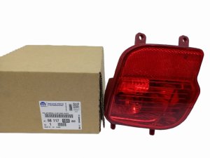 Fog Lamp Left Rear 9811718480 Peugeot 3008 II Original