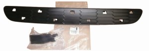 Grille Front 9675365380 Citroen DS5 Original