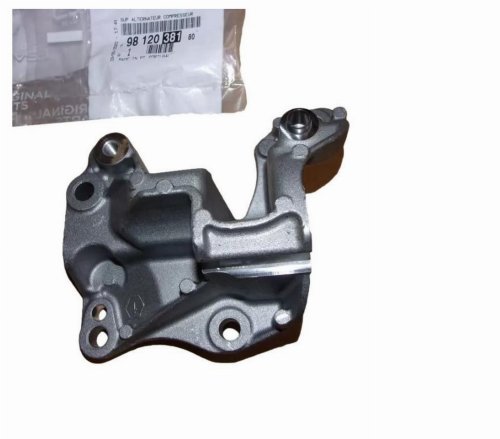 Engine Mount Bracket 9812038180 Citroen C3 1.2VTI Original